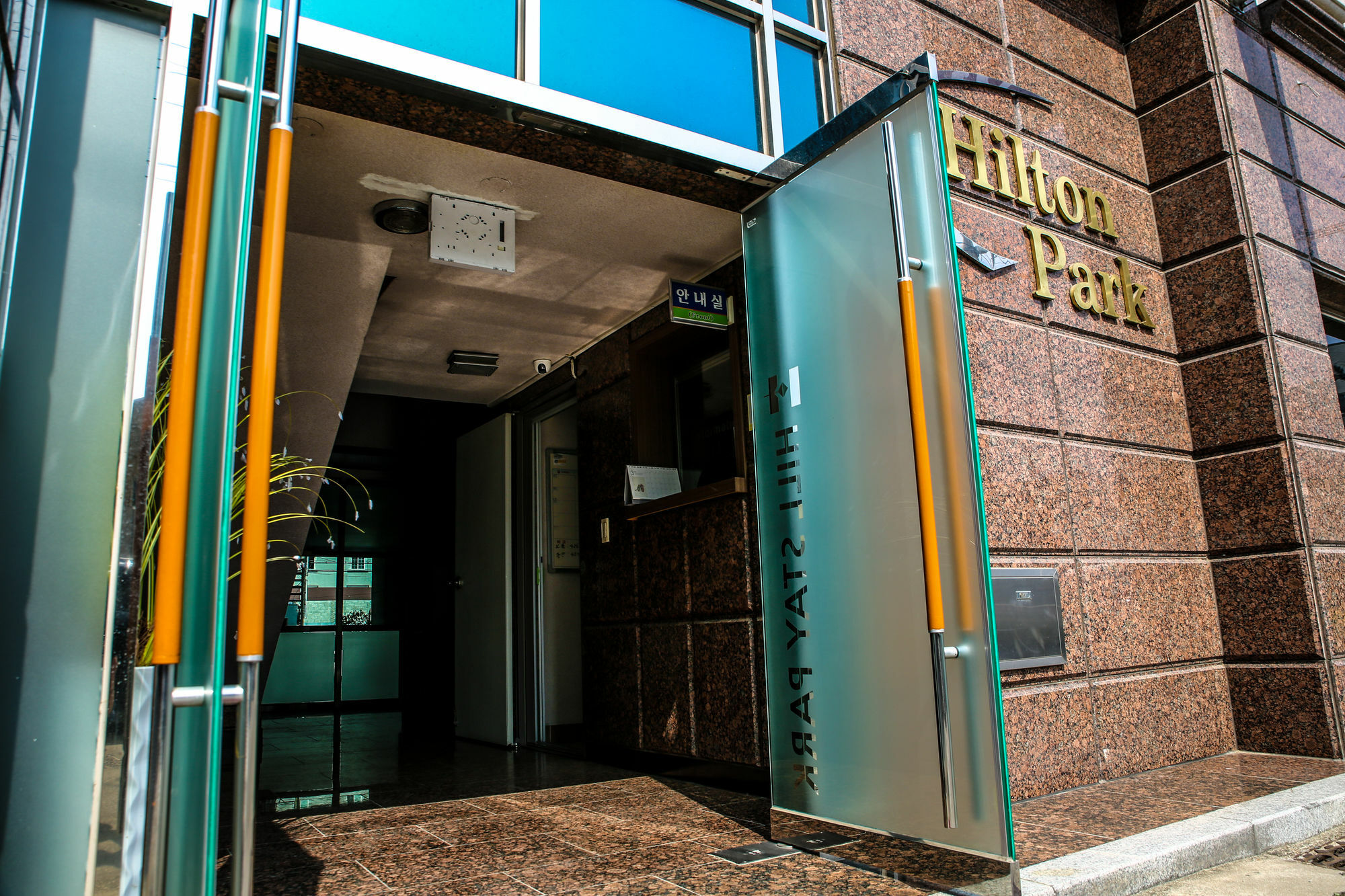 Hillstay Residence Hotel Gumi Ngoại thất bức ảnh