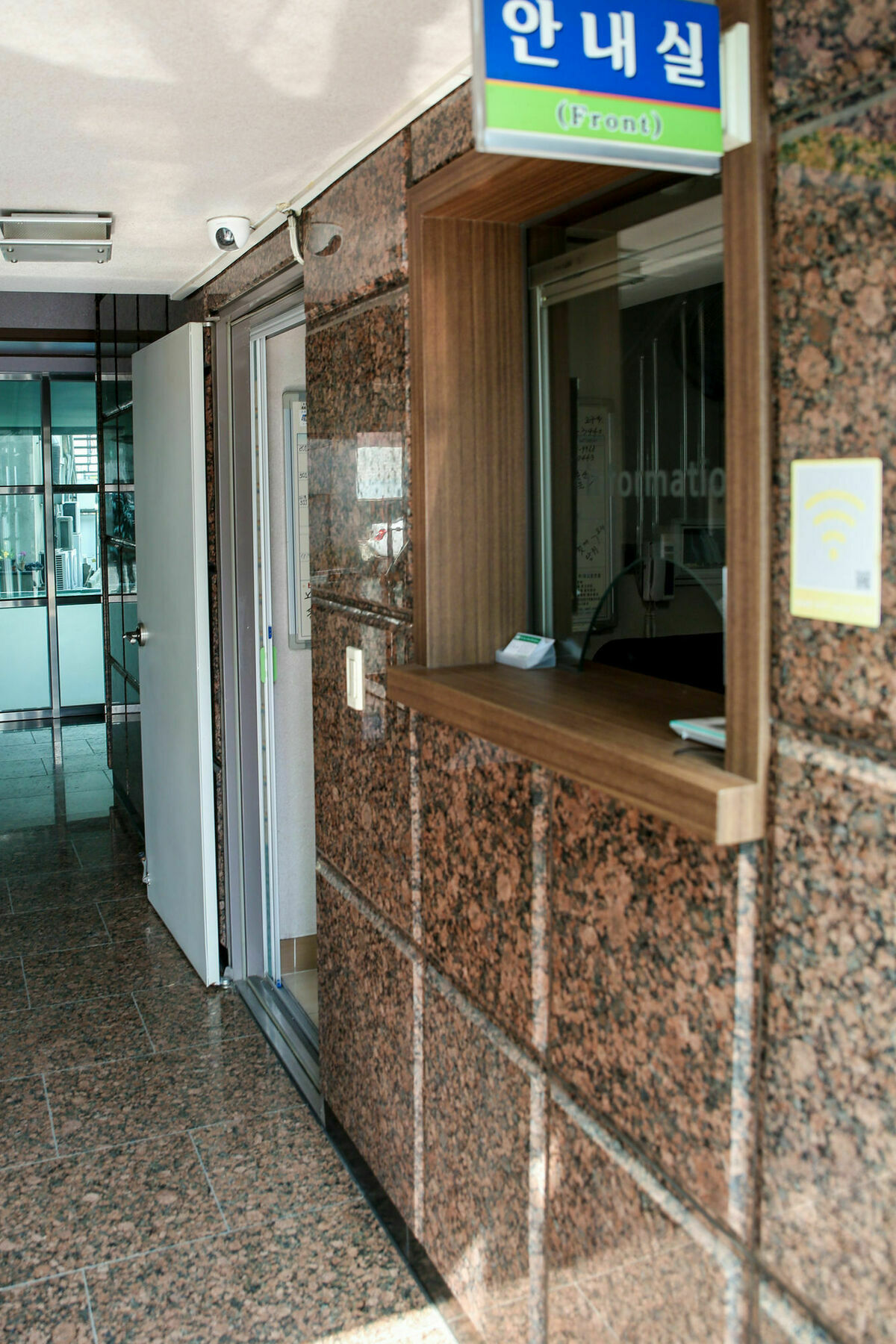 Hillstay Residence Hotel Gumi Ngoại thất bức ảnh